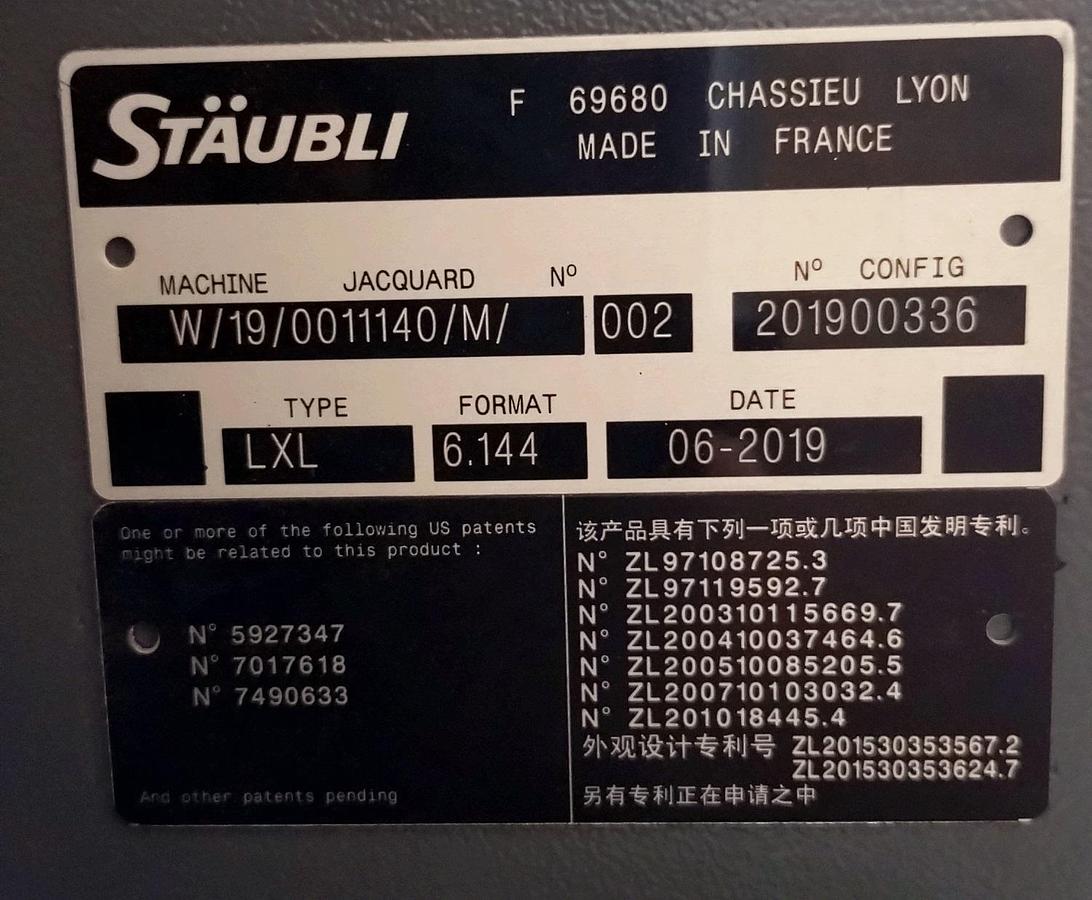 Gebruikt 2007 PICANOL OmniPlus800-F-4-P-340