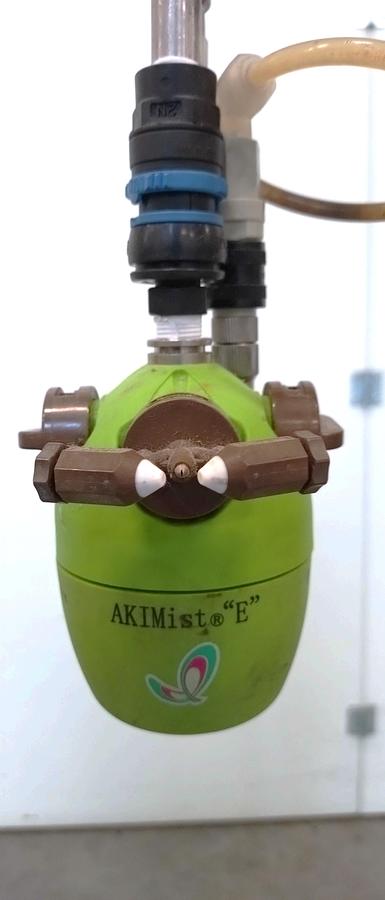 Gebruikt AKIMIST®-E