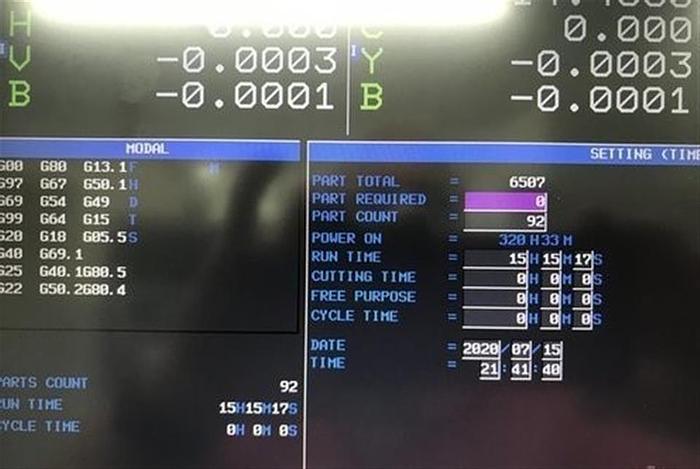 Used 2018 Nakamura Tome SC-300Y-II