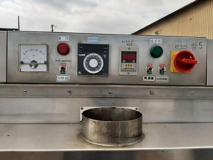 Used Oven, Convection, Chin Fa, Mdl CFM, 304 S/st, Electr, C #S743834