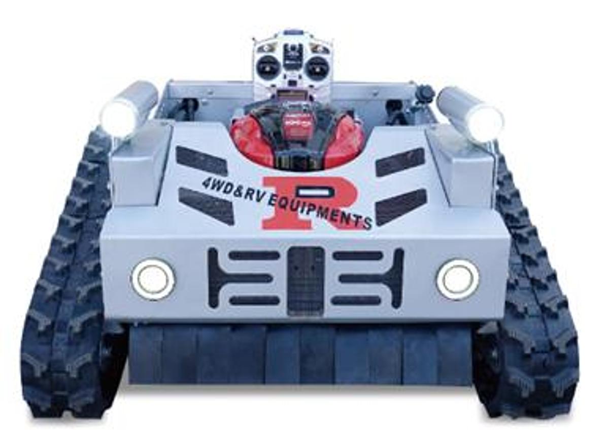 JDSY1-540 CRAWLER REMOTE CONTROL LAWN MOWER