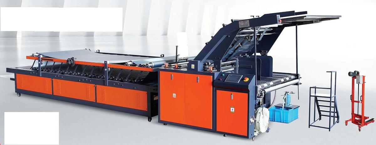 Usado 🥶 La Base Esencial del Acabado: Laminadoras JDS-RD...B (Laminado en Frío)