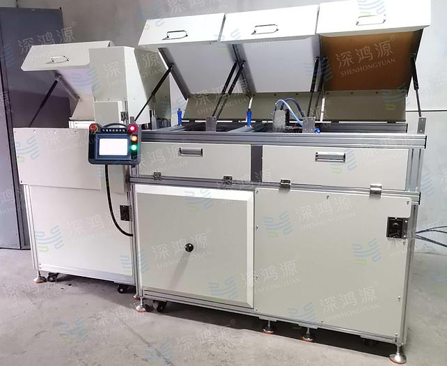 Maquina automática redondear puntas JDS320