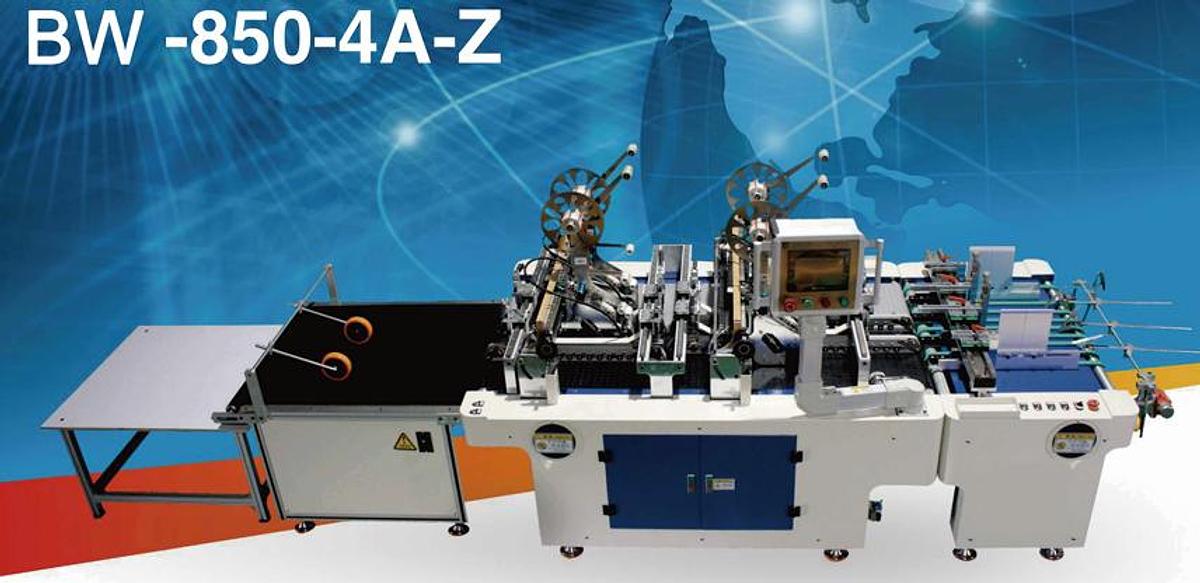 JDSBW-850-4A-Z: Potencia, Velocidad y Gran Formato en el Encolado de Doble Cara
