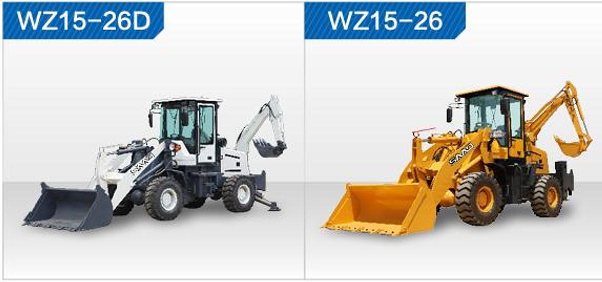 JDS-WZ15-26D: Potencia de Carga y Diseño Funcional y : JDS-WZ15-26 Máxima Elevación y Profundidad