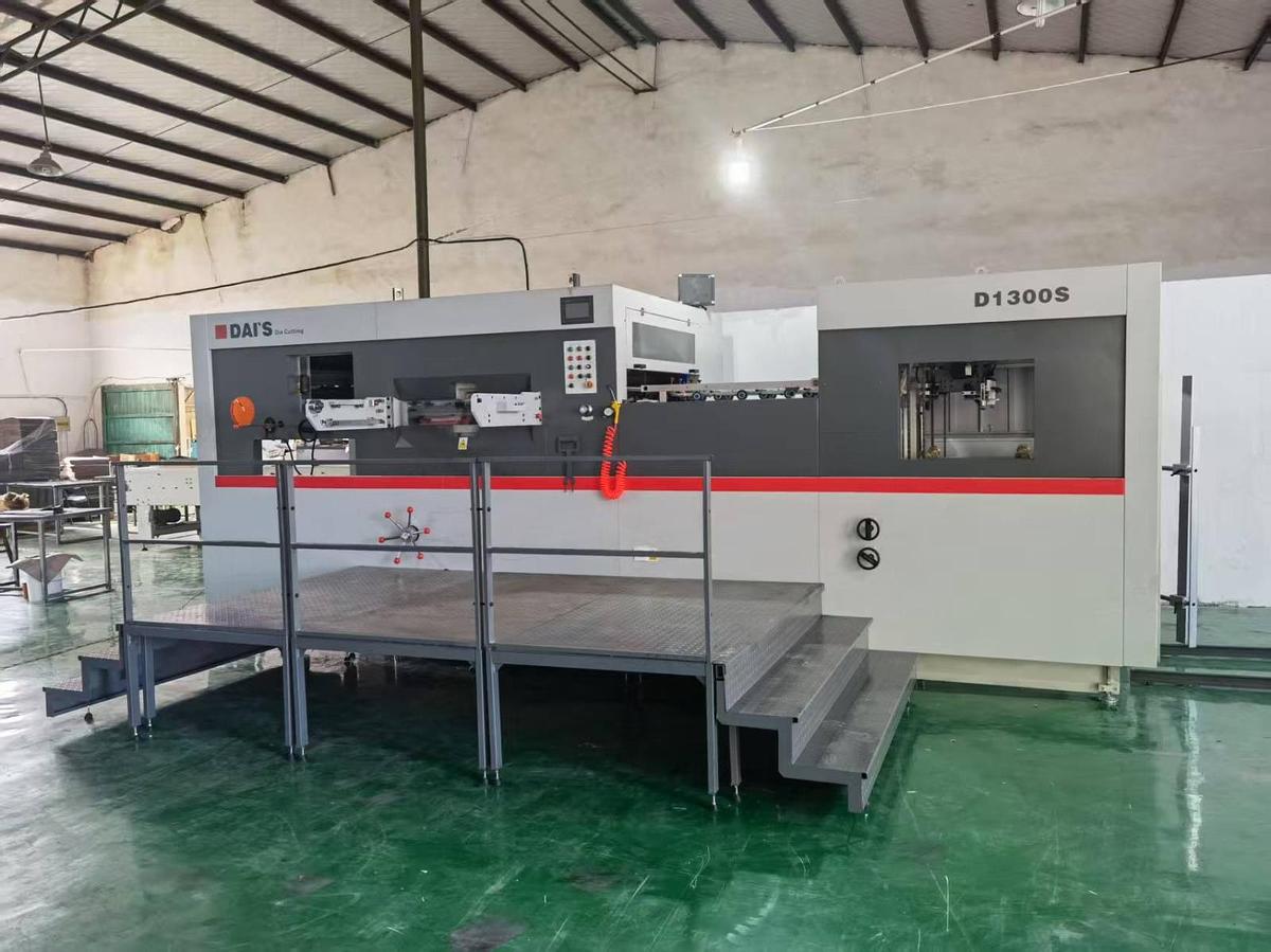 JDSD1300S Troqueladora