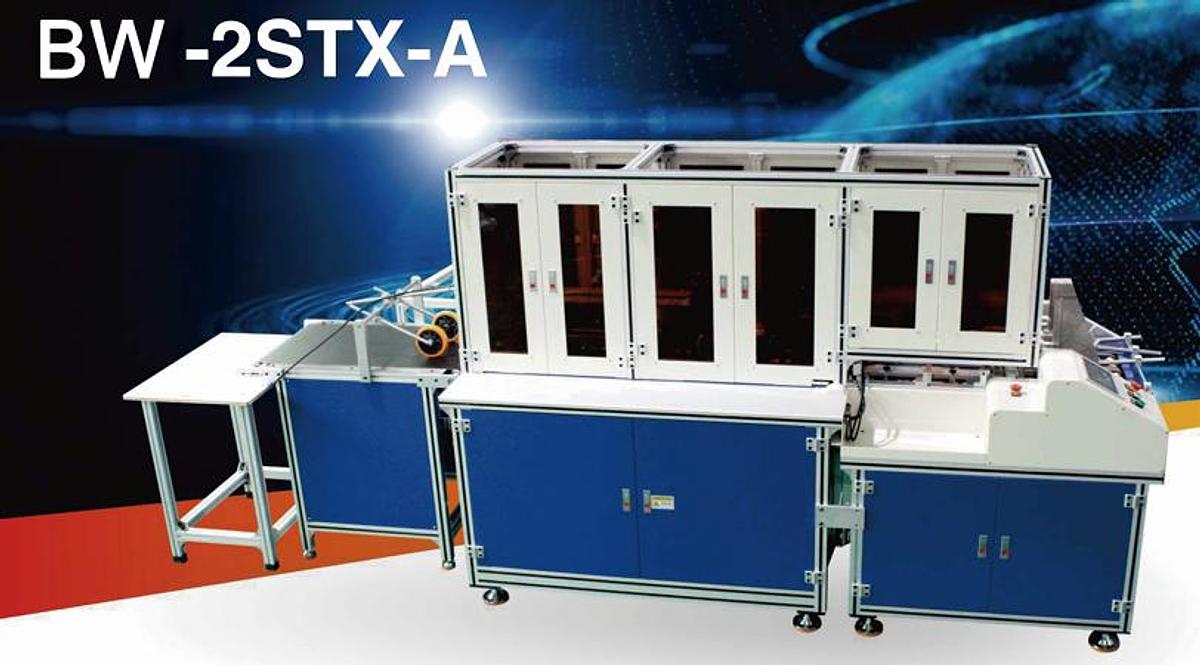 JDSBW-2STX-A: Seguridad y Velocidad en el Sellado Automático de Alambre