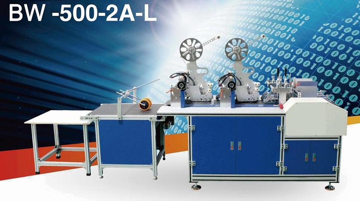 JDSBW-500-2A-L: Potencia y Versatilidad en el Encolado Automático de Doble Cara