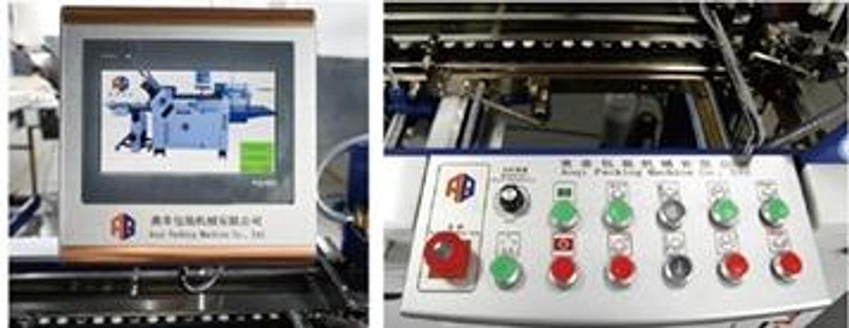 Plegadora JDS480T-10K+4KW: Versatilidad y Potencia en un Solo Equipo 💥