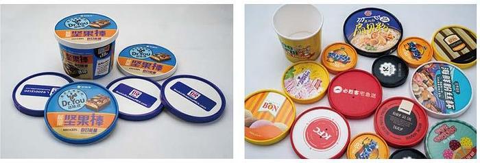 Máquina Formadora Automática de Tapas de Papel de Doble Capa Serie JDSMSJ-70 Y M70