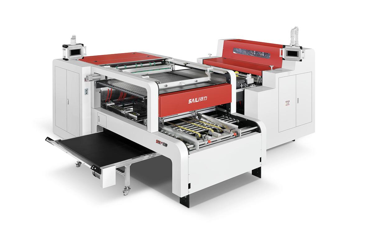 🌟 Laminadora y Hendidora Automática Bidireccional JDS SLF-1300S 🌟