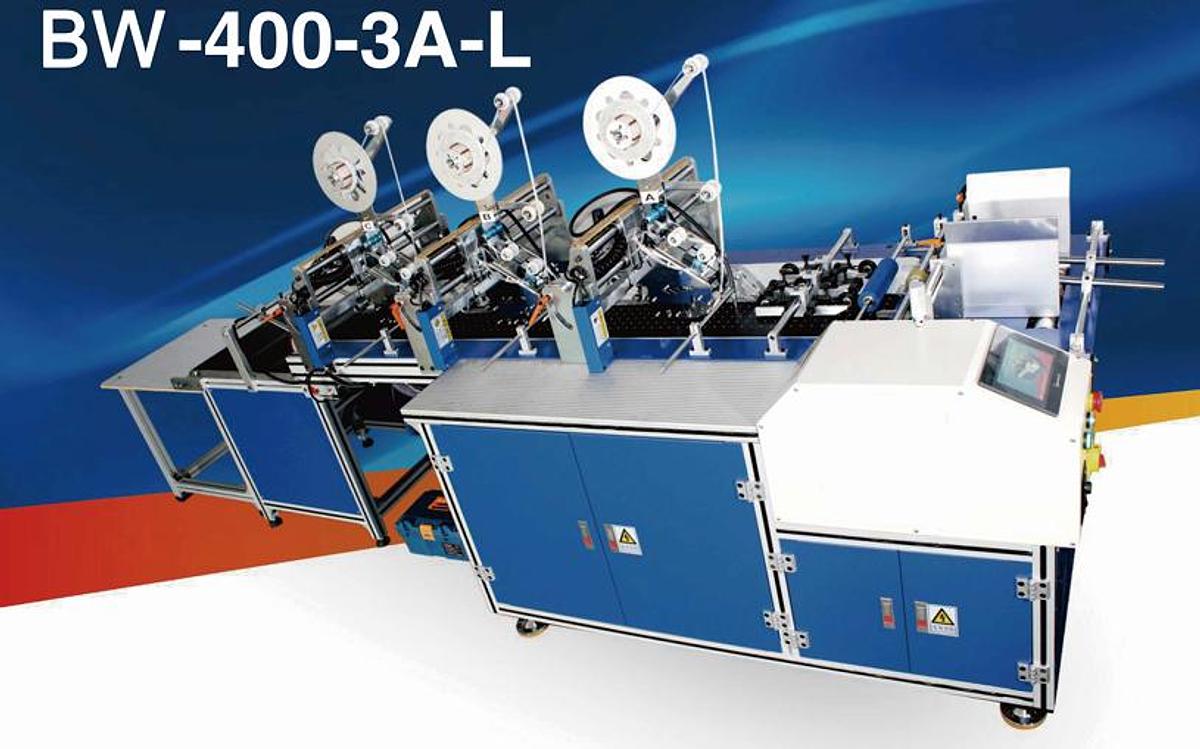 JDSBW-400-3A-L: Estabilidad y Precisión para el Adhesivo de Doble Cara