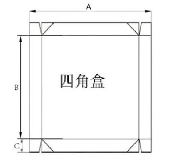 Pegadora Lineal Automática Serie JDSMS