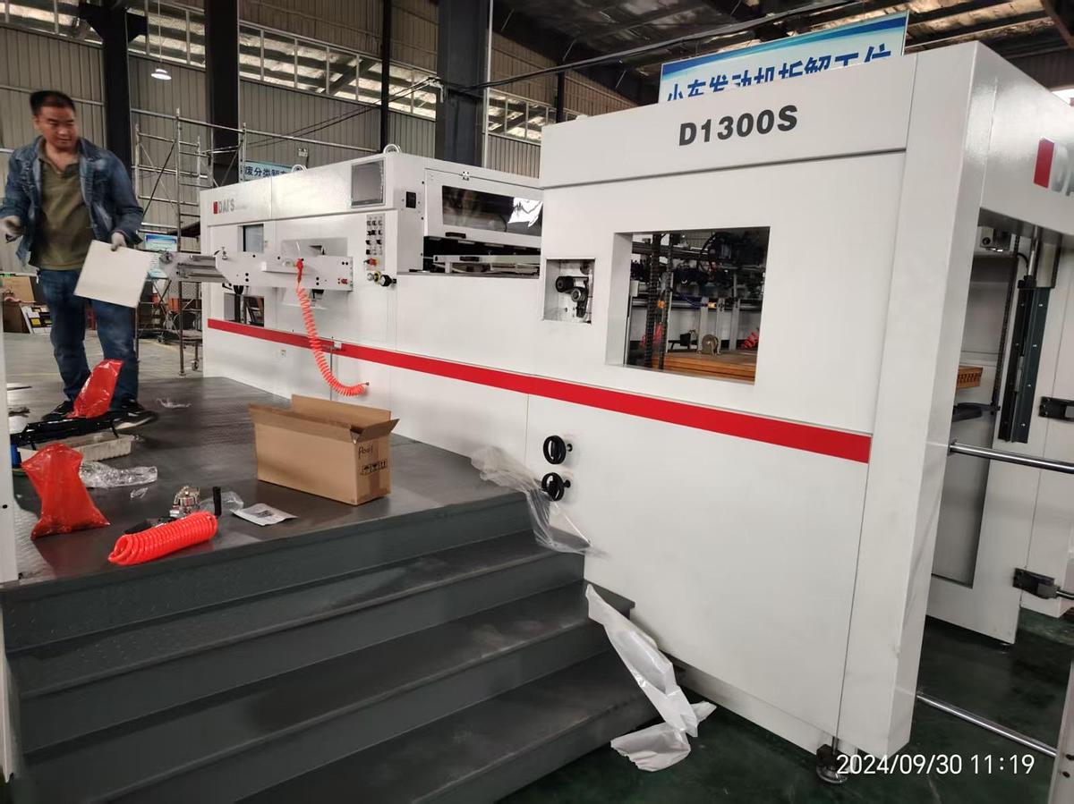 JDSD1300S Troqueladora