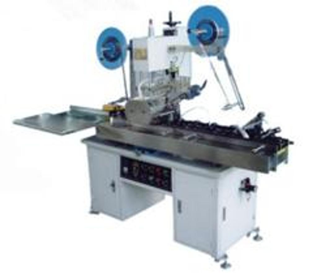 ✨ Máquina de Montaje de Banda Magnética JDS TJ-61 ✨