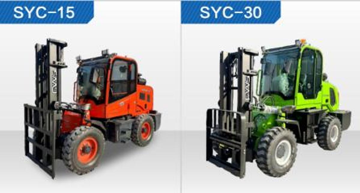 JDS SYC-15: La Ágil Todoterreno para Cargas Medianas y JDS SYC-30: La Potencia Imparable para Cargas Pesadas 🚀