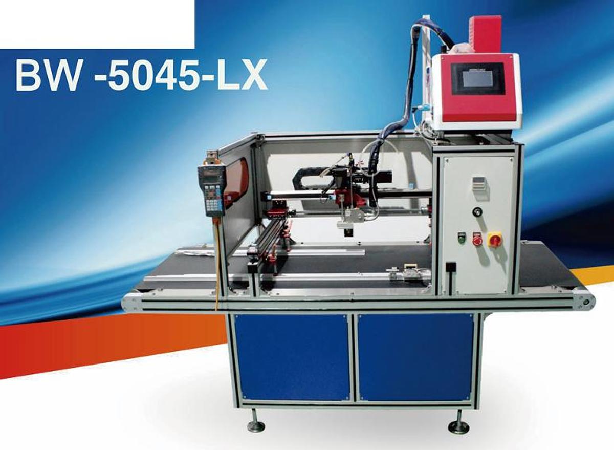 JDSBW-5045-LX: Pulverizadora de Adhesivo Automática en Línea