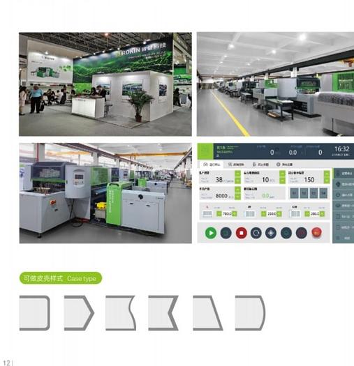 maquina automatica tapa dura