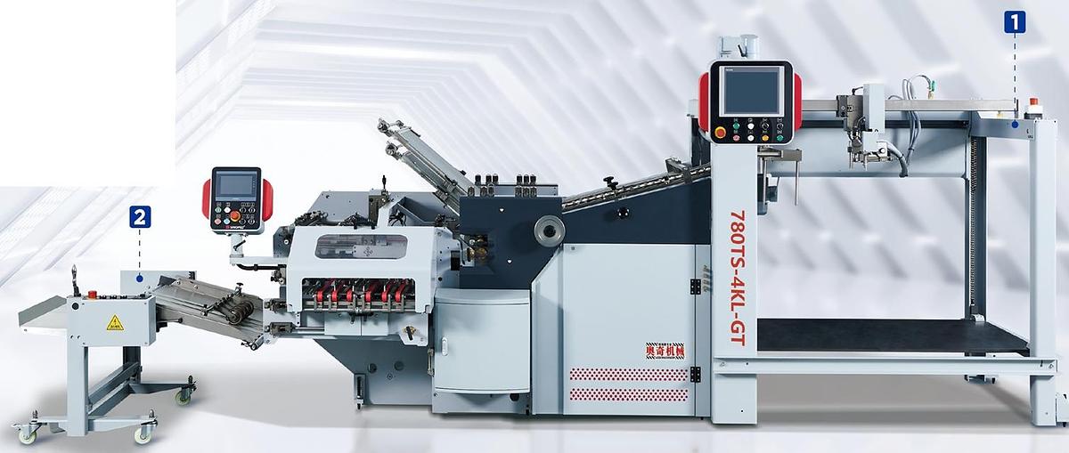 Plegadora JDS780TS-4KL-GT: La Máxima Eficiencia Logística para el Sector Editorial 🏗️