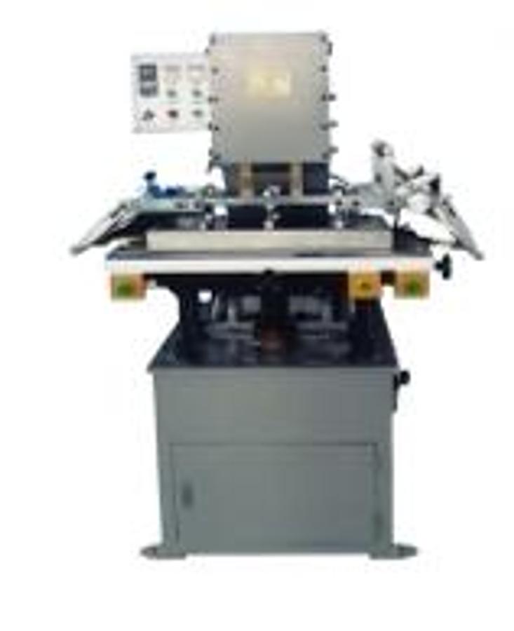 🔝 Máquina de Estampado en Caliente Gran Formato JDS-TJ-23D 🔝