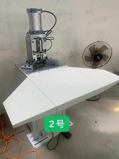 Maquina de hacer tapa dura