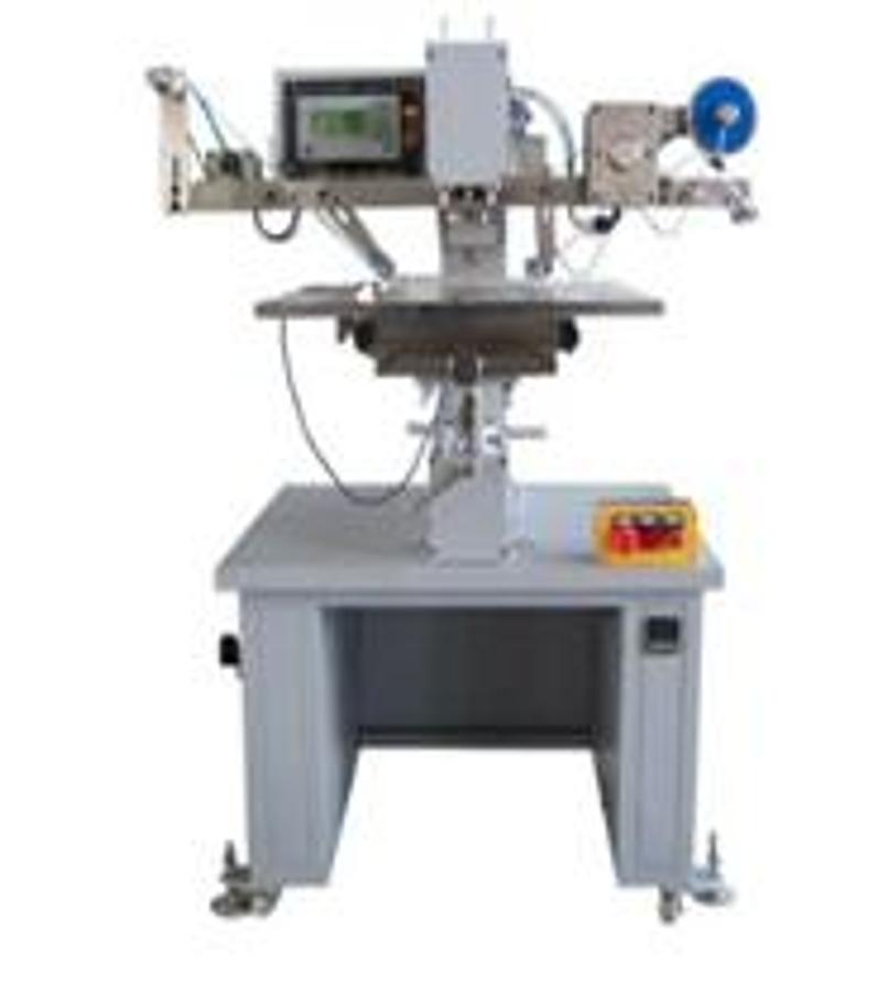 ✨ Máquina Automática de Estampado en Caliente de Hologramas JDS TJ-77 ✨