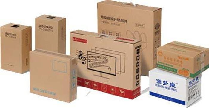 Troqueladoras Automaticas serie JDSMS