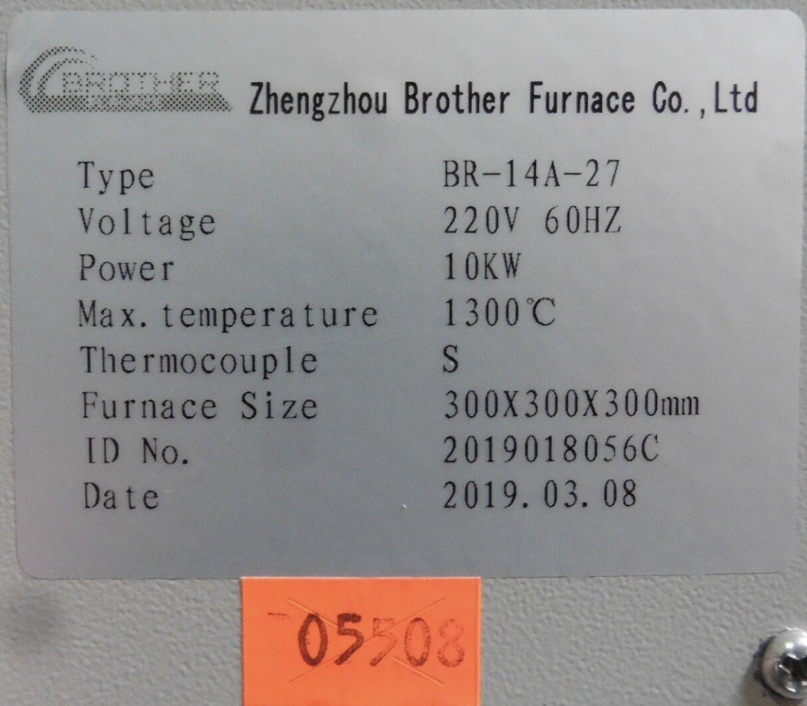 Used Zhengzhou Brother Furnace Co. BR-14A-27 Inert Atmosphere Furnace