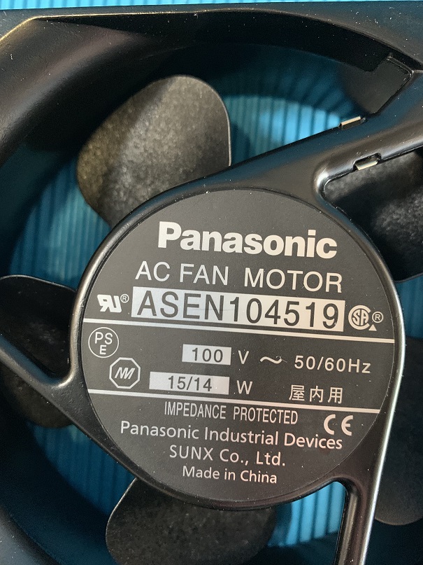 Used panasonic ac fan motor asen104519