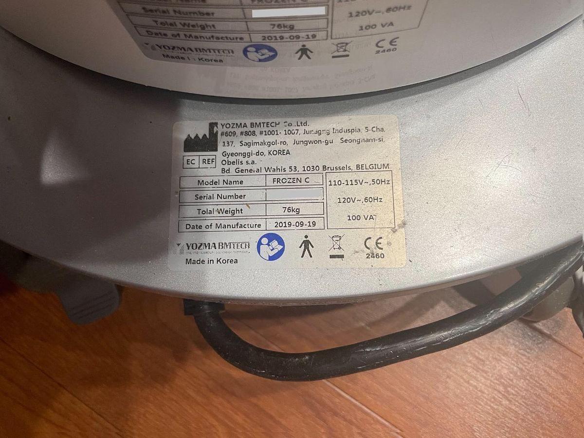 Used For Sale CUREVOYA FROZEN C FROZEN C