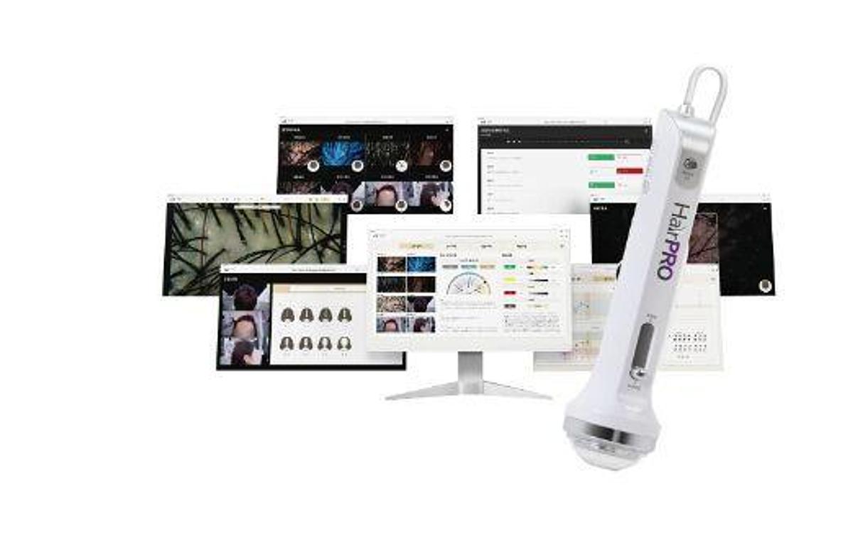 For Sale EMAGE Medical Image PRO HairPRO