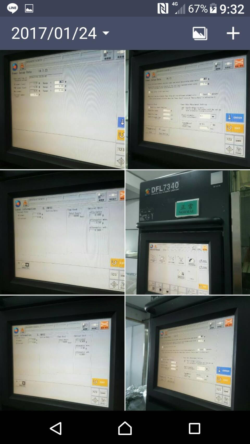 Used DISCO DFL7340 Laser Dicing Saw