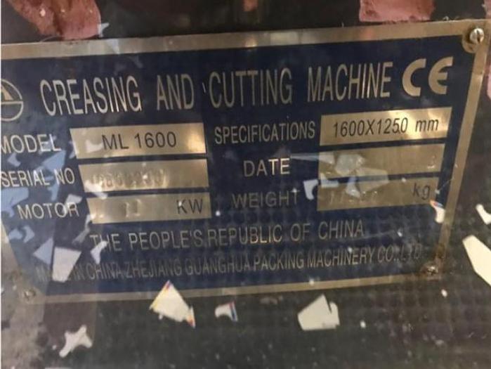 Used 2008 Zhejiang Guanghua ML1600