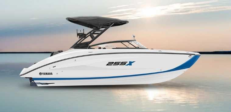2026 Yamaha Jet 255XE