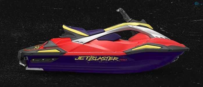 2027 Yamaha Waverunner Jetblaster PRO 2-UP
