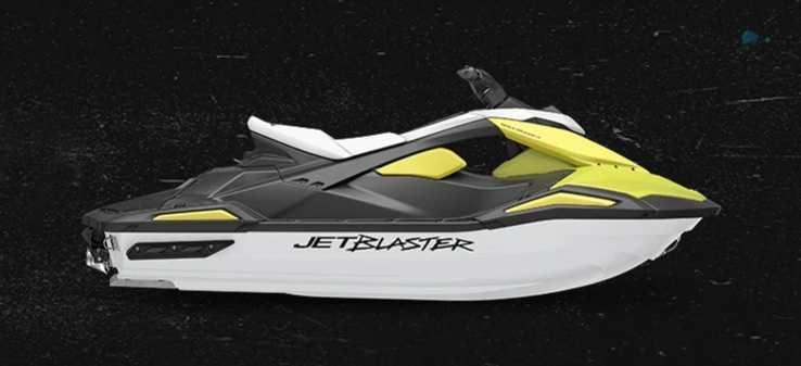 2027 Yamaha Waverunner Jetblaster