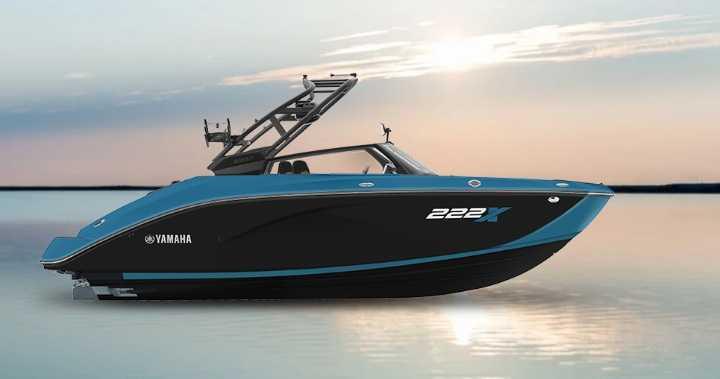 2026 Yamaha Jet 222XD