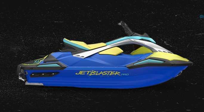 2026 Yamaha Waverunner Jetblaster PRO (2UP)