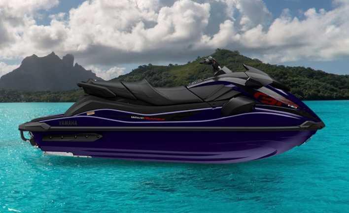 2026 Yamaha Waverunner GP HO