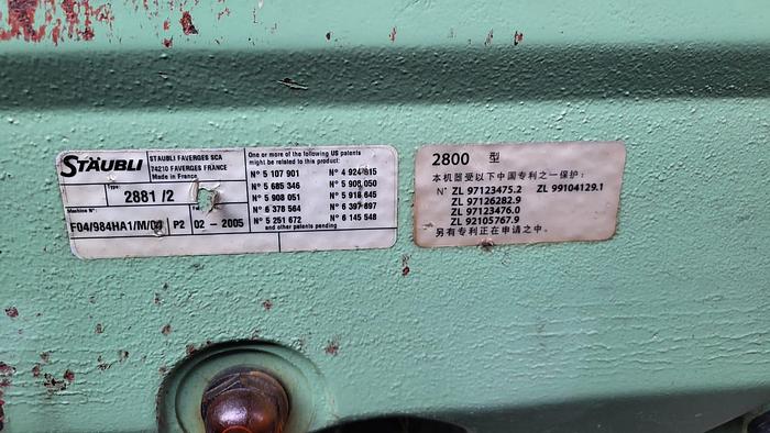 Gebraucht 01 Dornier Luftwebmaschine AWS 6/S , Bj. 2005