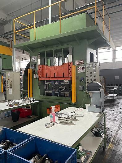 Used Best Brands - Blank, Deep-Draw, Hi-Speed... Presses