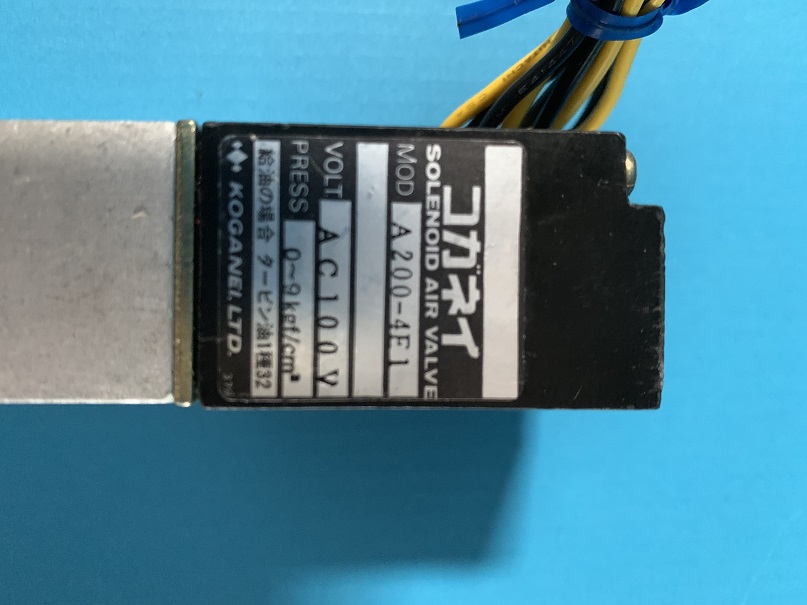 Used koganei solenoid air valve a200-4e1