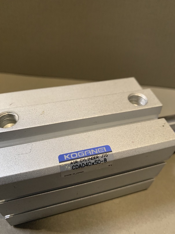 Used Koganei Air Cylinder CDAD40X50-B