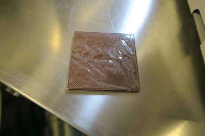 Used SIG CL CHOCOLATE BAR WRAPPER