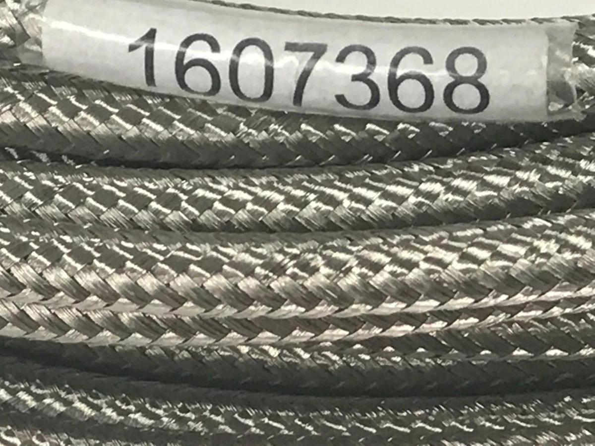 NEW PC POWER COOLING PC03-00407-02 CABLE 1607368, 03-0047-02