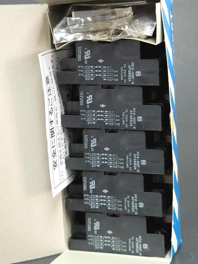 Used BOX OF 5 NEW PANASONIC HC4-HSF-K HC-SOCKETS 7A 250V AC AP3882K