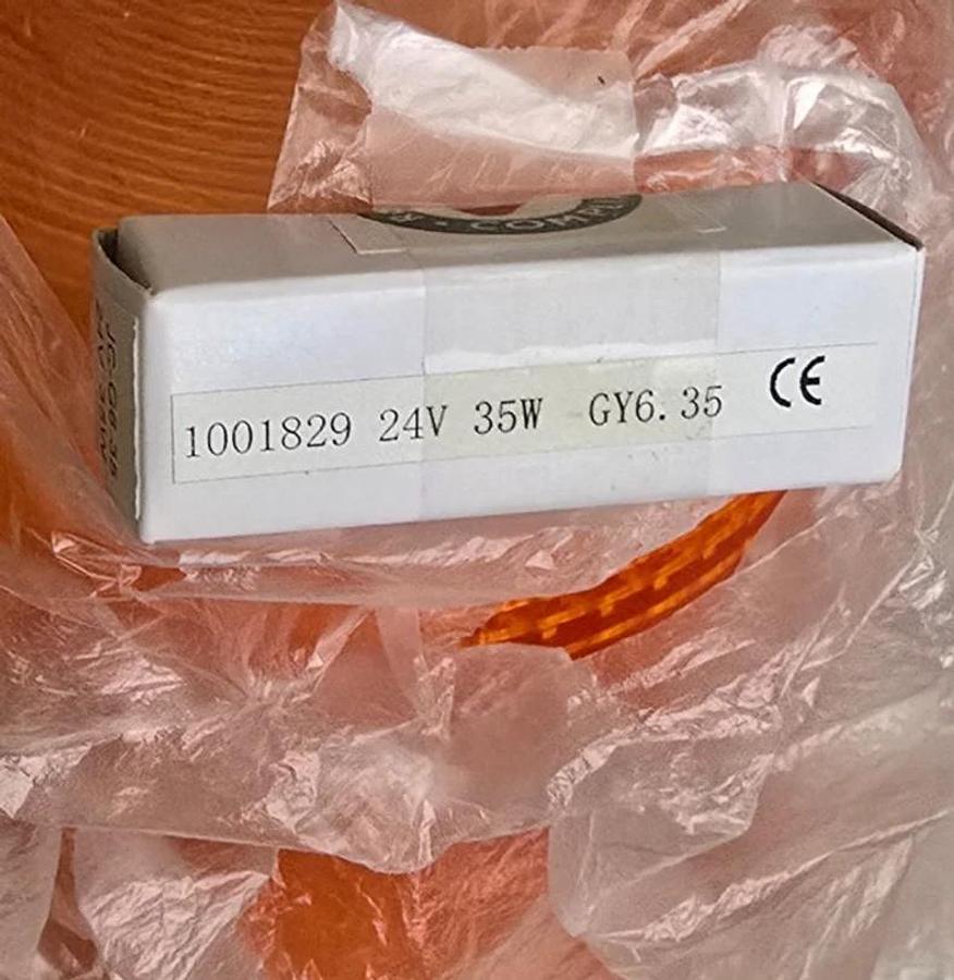Auer Signal 838101405 MBM Flashing Beacon 120mm | 24V | Amber | 35W Bulb NSMP