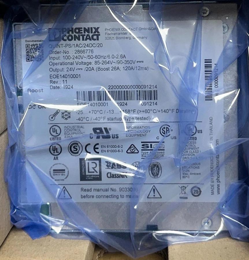 PHOENIX CONTACT QUINT-PS/1AC/24DC/20 / 2866776 QUINT POWER SUPPLY 24VDC OUT NSMP