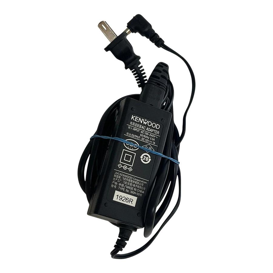 Used Kenwood TK-3360-K UHF Radio KSC-25LS Charger ARC Speaker Mic KNB-35L Bundle