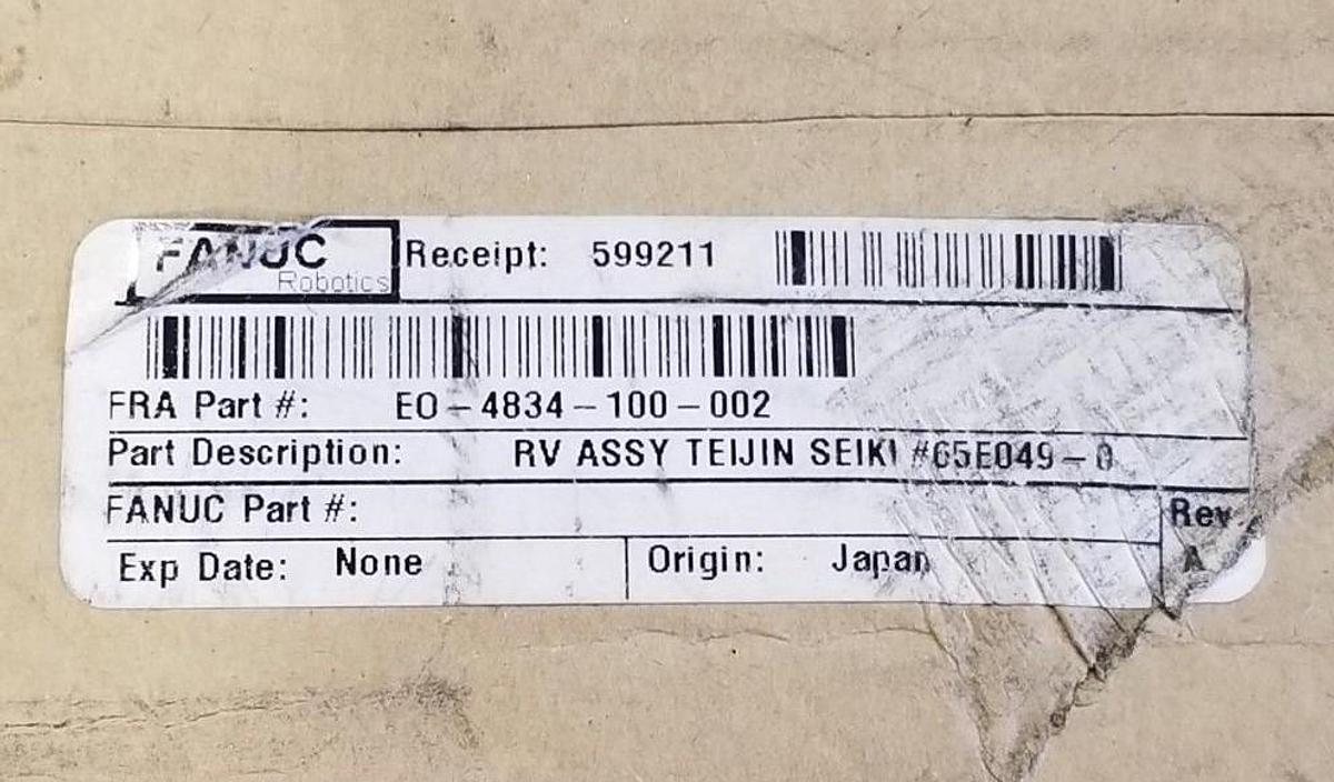 Used NABTESCO RV-320E-141 VIGO DRIVE RV-E GEAR REDUCER P65E028E00 W/ INPUT GEAR NSMP